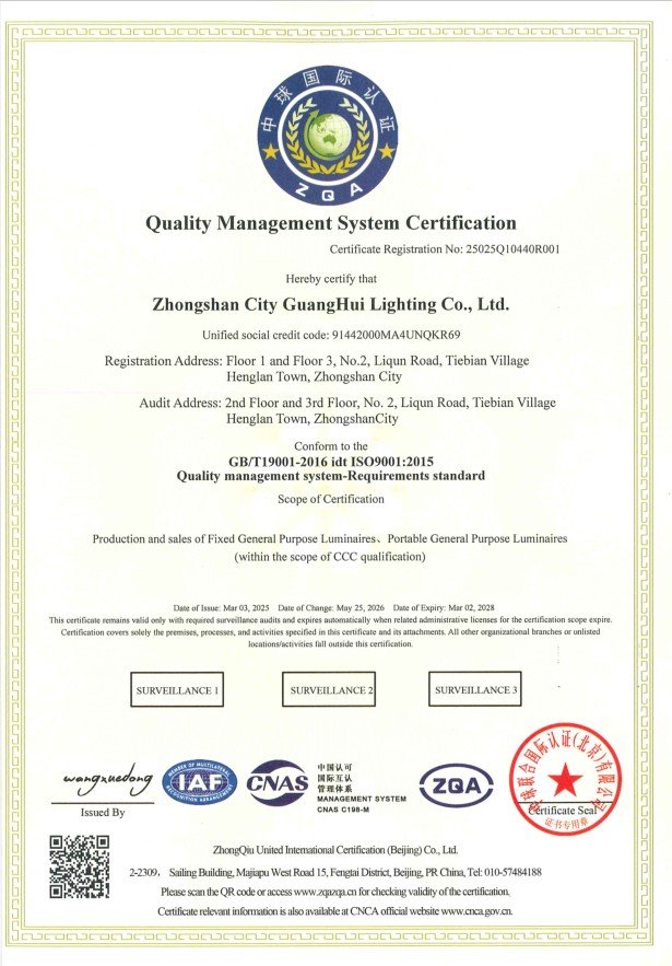 gh-iso9001 https://guanhuilighting.com/wp-content/uploads/2022/11/gh-iso9001.jpg